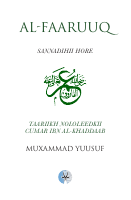 Cumar bin khadaab .pdf